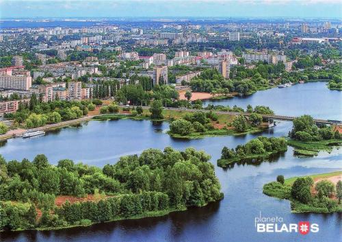 Aerial view of the city of Belgrade, capital of Serbia