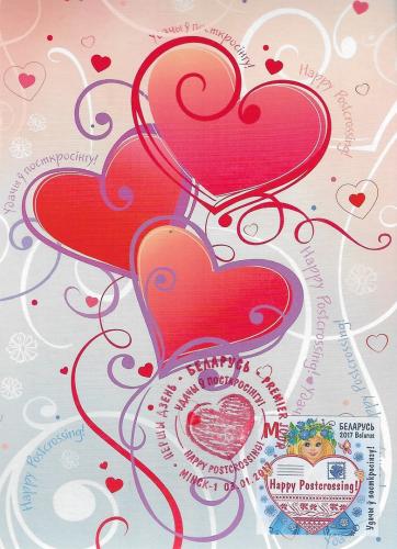 valentine's day card with hearts and stamp in retro style