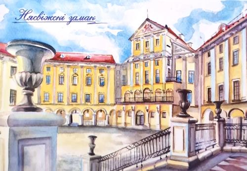 Watercolor drawing of the old town of Lviv, Ukraine.