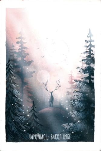 Hand drawn vector illustration of a winter landscape with a deer in the forest.