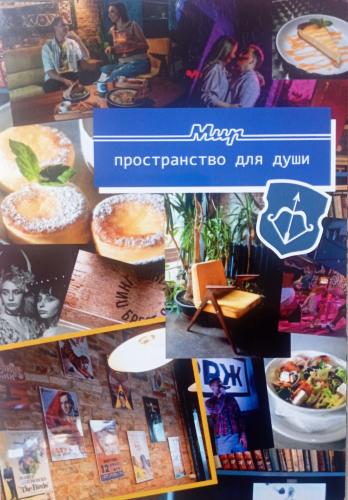 Unidentified people visit Thai food restaurant in Bangkok, Thailand.
