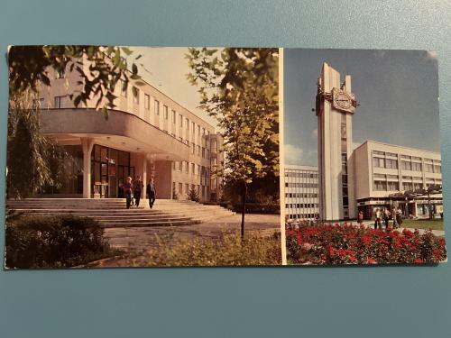 Vintage postcard of the University of Cambridge in Cambridge, UK