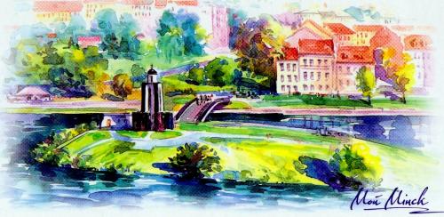Vltava river in Prague, Czech Republic. Watercolor painting