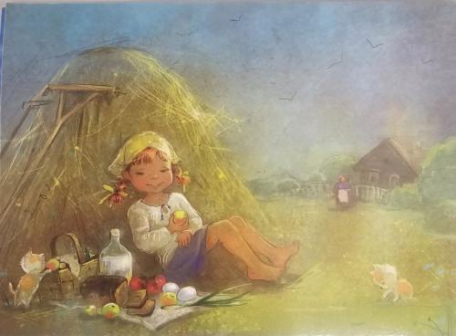 Vintage painting of a little girl with a basket of Easter eggs