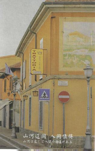 Street of the old city of Krakow, Poland, Europe
