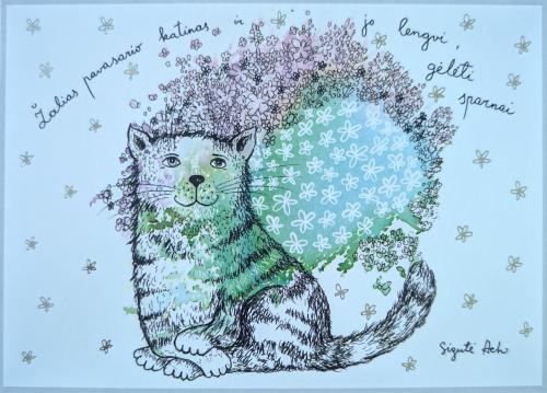 Hand drawn illustration of a cat with a bouquet of flowers.