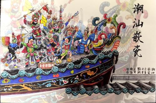 Chinese traditional painting on a boat in a temple, closeup of photo