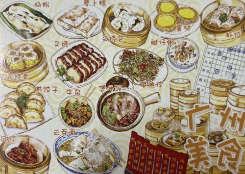 Korean traditional food - dumplings on the table, closeup of photo Korean traditional food - dumplings on the table, closeup of photo