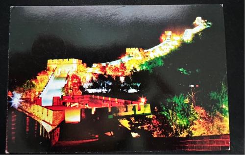 A stamp printed in Kiev shows image of the Kiev Fortress, circa 2017.