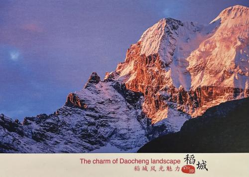 Mt. Dhaulagiri Mural.