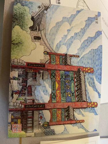 Vintage Chinese banknotes from the mid-twentieth century