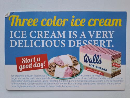 The Cola Ice Cream is a brand of ice cream made by Ferrero.