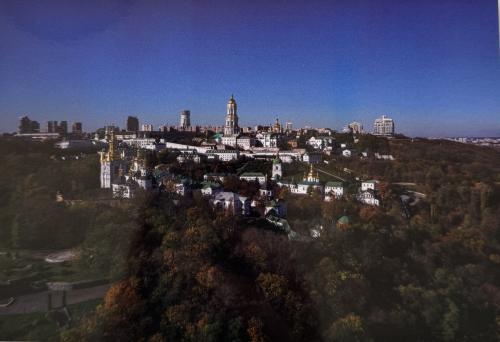 Panoramic view of the city of Kiev, Ukraine, Europe