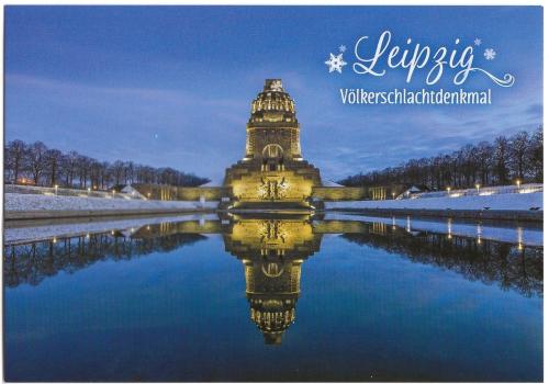 Christmas card with the image of the fountain in the center of Moscow