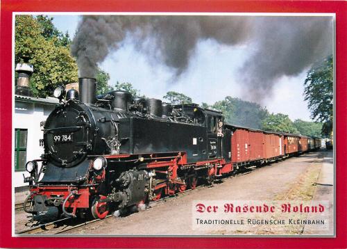 A stamp printed in Hungary shows a locomotive, circa 1980