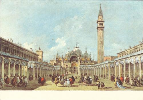 Vintage postcard printed in the Italy shows Piazza San Marco.