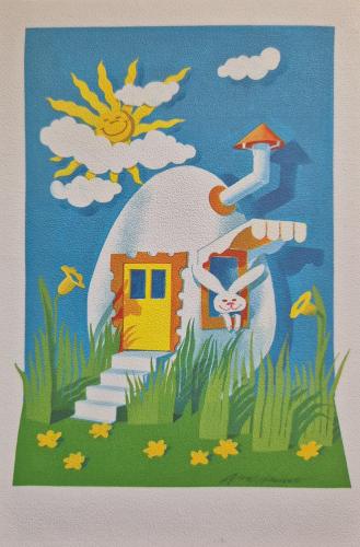 A stamp printed in St.Petersburg shows image of a house in the garden.