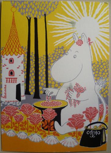 Korean traditional paper-cut works, closeup of photo.