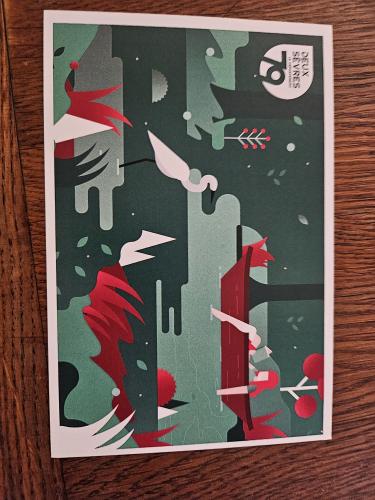 Vintage postcard with hand drawn textures. Colorful abstract background.