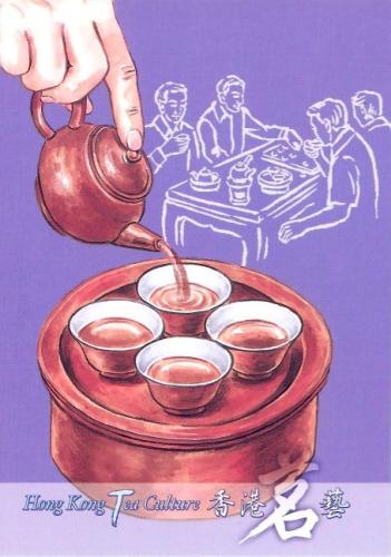 Chinese tea ceremony. Chinese tea ceremony. Traditional asian tea ceremony
