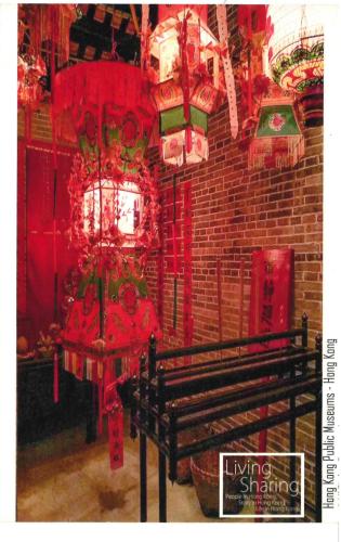 A postcard printed in the USSR shows the Christmas decorations
