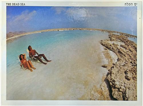 USSR - CIRCA 1978: A postcard printed in USSR shows image of the beach of the Red Sea, circa 1978