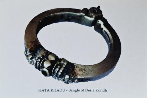 Engraving of a ring in the form of a ring on a white background
