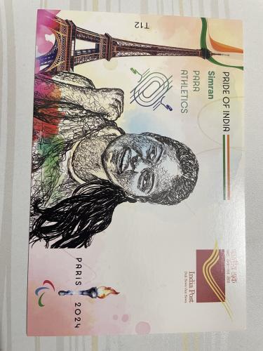 Eiffel Tower on the background of the French banknote.