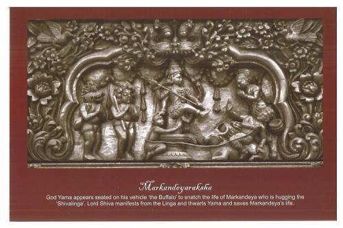 Hindu God Ganesha with a bow and arrow on a red background