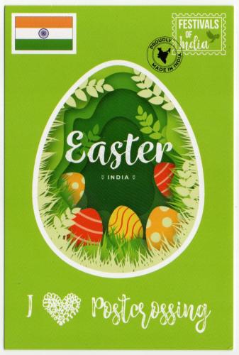 A stamp printed in India shows image of an Easter Egg, circa 1984