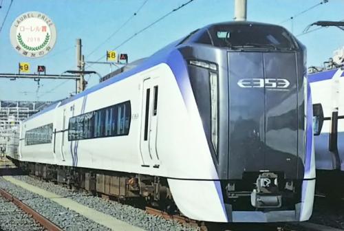 A modern high speed train in Bangkok.