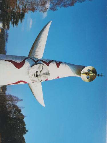 Sculpture in Kiev, Ukraine