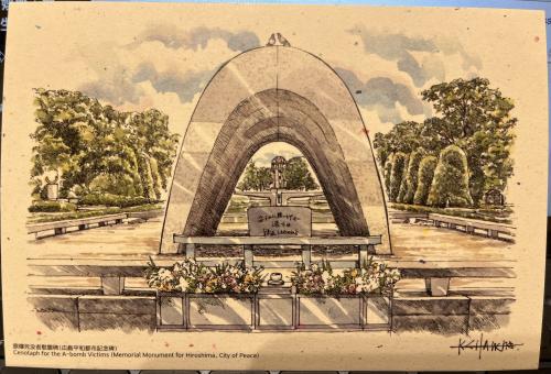 A postcard printed in Thailand shows image of the King Bhumibol Adulyadej monument, circa 2015.