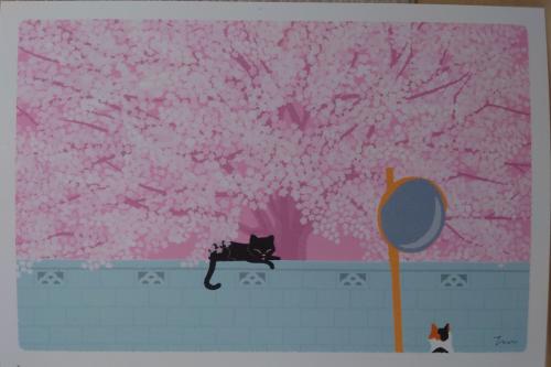 Kawaii paper with a picture of the cat on it.