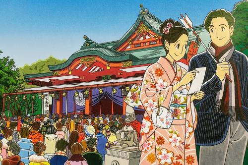Illustration of a traditional japanese wedding ceremony with bride and groom