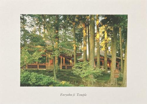 Design for postcard, flyer, brochure, cover. Concept of tourism, vacation, nature. Vintage photo, beautiful photo, illustration