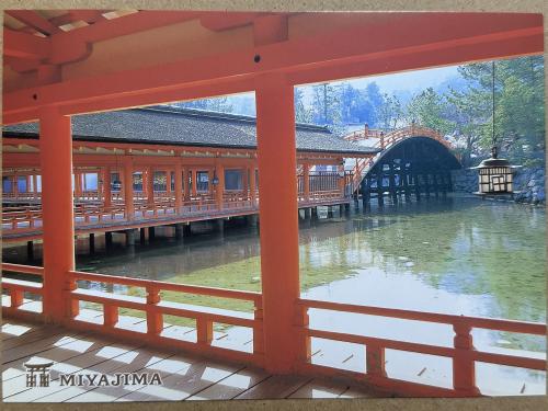 Beautiful Japanese temple in Kyoto, Japan. Taken in August 2019.