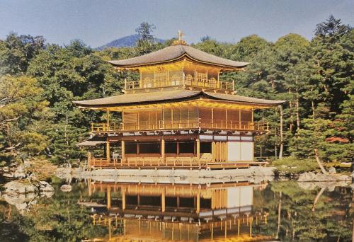 Kiyomizu-dera Temple in Kyoto, Japan.