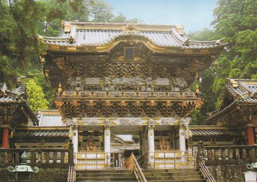 The Shinto shrine in Nikko, Japan. Painting on canvas.