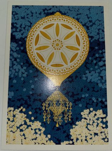 Ornament on the ceiling of the Church of the Holy Sepulchre in Jerusalem