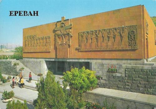 An old postcard printed in the Hohhot city shows the memorial to the soldiers of the Great Patriotic War.