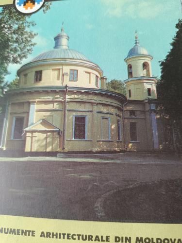 Vintage postcard with the image of the Church of the Annunciation in Vilnius, Lithuania