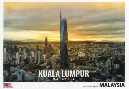 A postcard printed in Kuala Lumpur shows the Kuala Lumpur skyline, Malaysia.