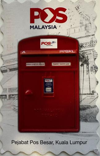 Postal Postage stamps with postbox in Malaga, Spain