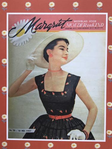 A postcard printed in Thailand shows the portrait of Queen Sirikit, circa 2012.