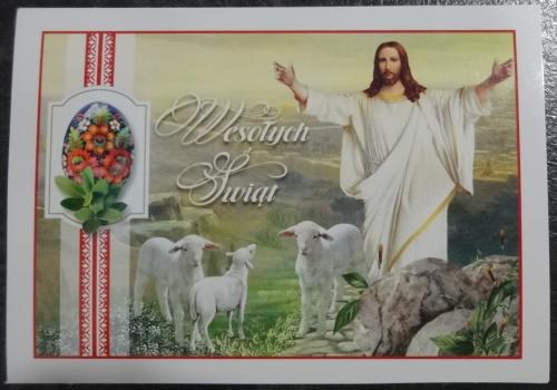 A stamp printed in Hungary shows image of the Virgin Mary, circa 2016.