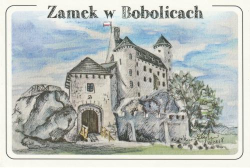 A postcard printed in Zamosc shows a view of the medieval castle.