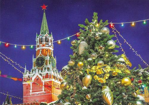 Christmas tree on the background of the Kremlin, Moscow, Russia. Illustration in oil painting style