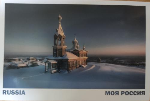 Moscow State Museum of Fine Arts