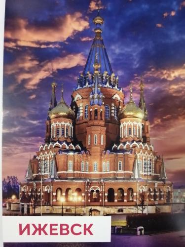 Church of the Savior on Spilled Blood in St. Petersburg, Russia